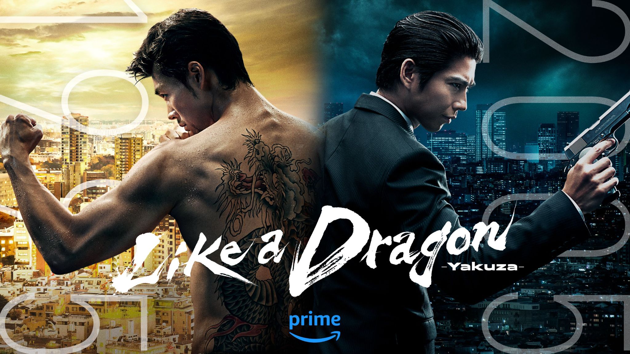 Like a Dragon